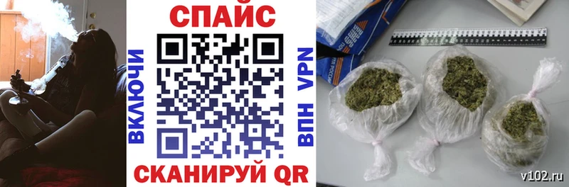 Бутират GHB  Купить  Орехово-Зуево