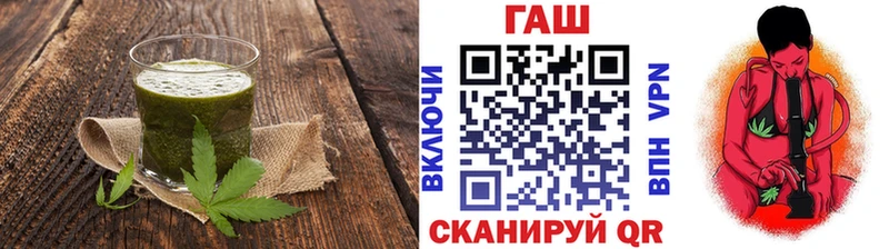 Купить закладки  Орехово-Зуево  Cannafood конопля 