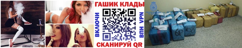Купить  Орехово-Зуево  ГАШ Ice-O-Lator 