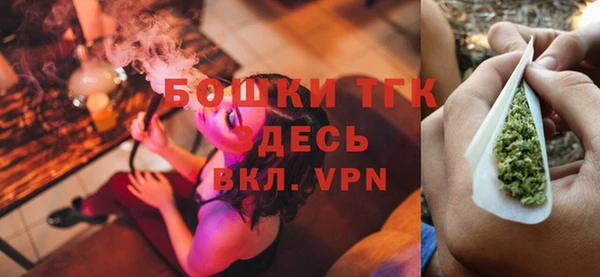 MDMA Premium VHQ Покров