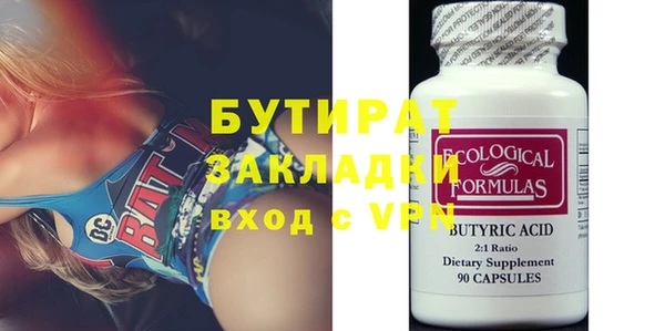 MDMA Premium VHQ Покров