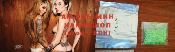 MDMA Premium VHQ Покров