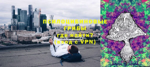 MDMA Premium VHQ Покров