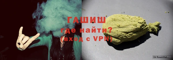 MDMA Premium VHQ Покров