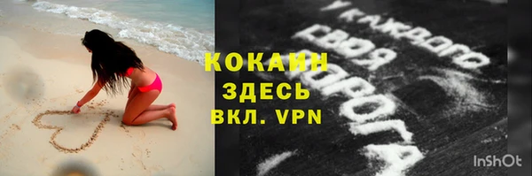 MDMA Premium VHQ Покров