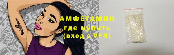 apvp Переславль-Залесский