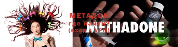 MDMA Premium VHQ Покров