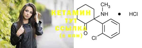 MDMA Premium VHQ Покров