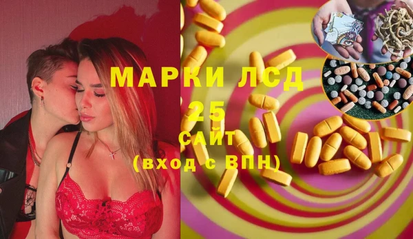 MDMA Premium VHQ Покров