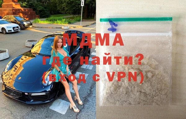 MDMA Premium VHQ Покров