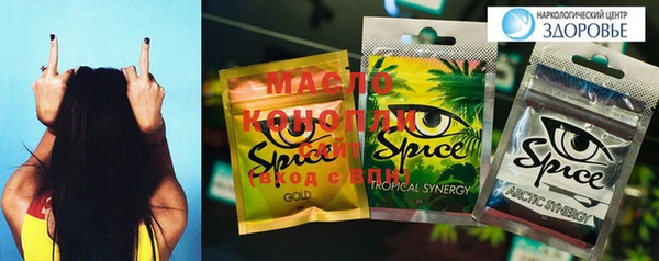 MDMA Premium VHQ Покров