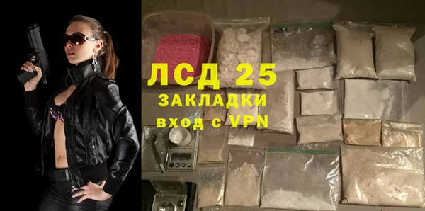 MDMA Premium VHQ Покров