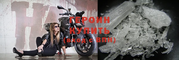 MDMA Premium VHQ Покров
