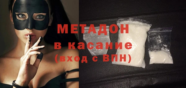 MDMA Premium VHQ Покров